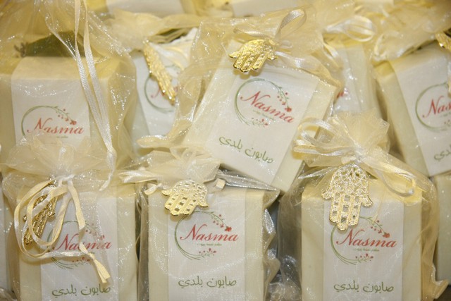 Opening of Nasma Beyrouth