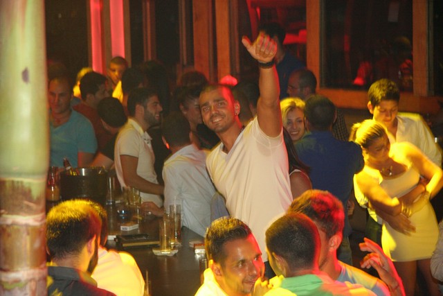 NDU Goodbye Summer Party