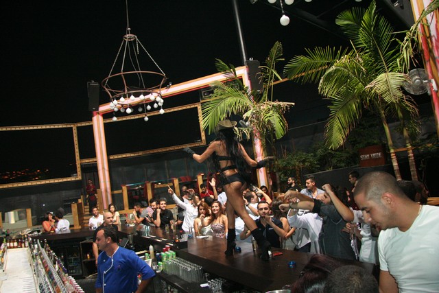NDU Goodbye Summer Party
