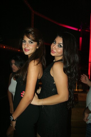 NDU Goodbye Summer Party