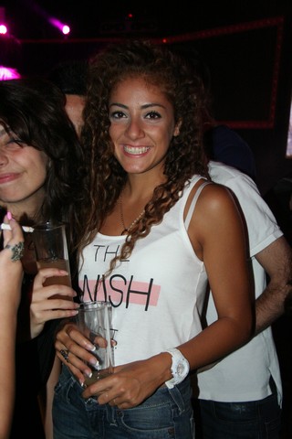 NDU Goodbye Summer Party