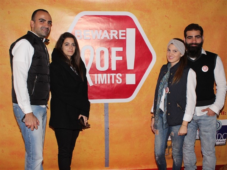 NDU Beware Of Limits