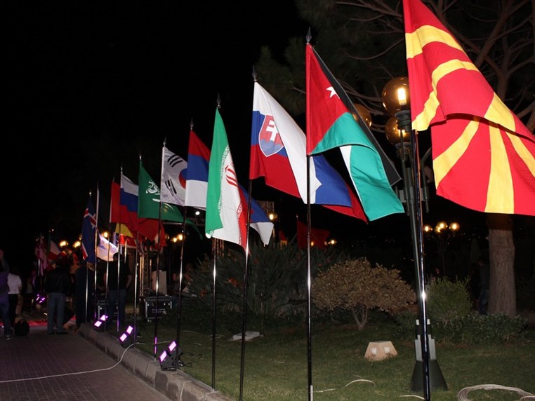 8th NDU International Film Festival