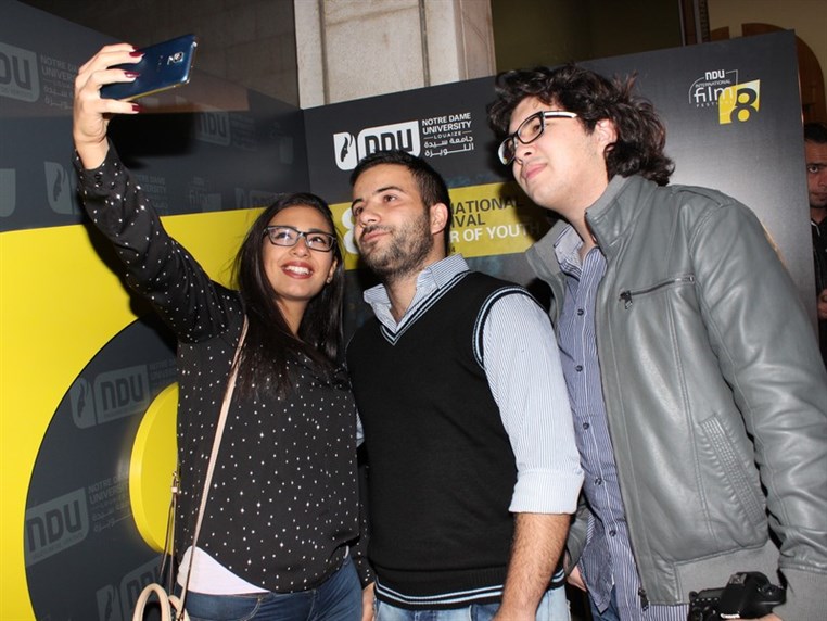 8th NDU International Film Festival
