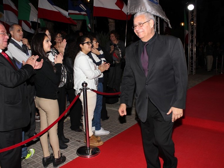 8th NDU International Film Festival