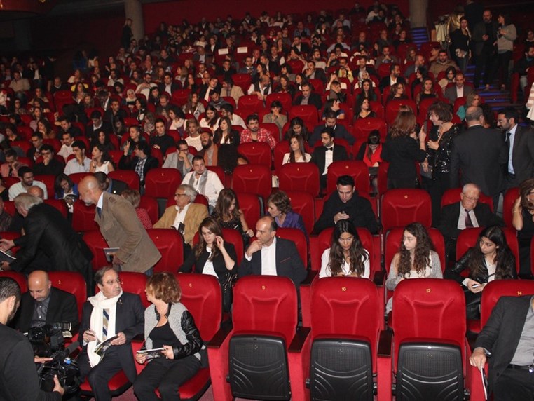8th NDU International Film Festival