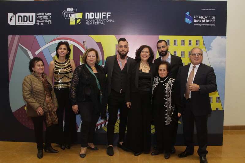 12th NDU International Film Festival 