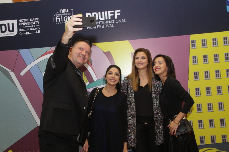 12th NDU International Film Festival 