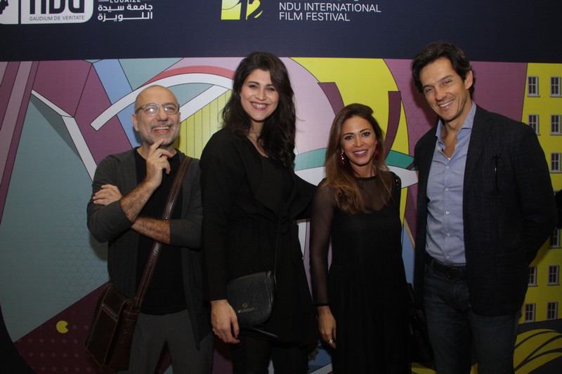 12th NDU International Film Festival 