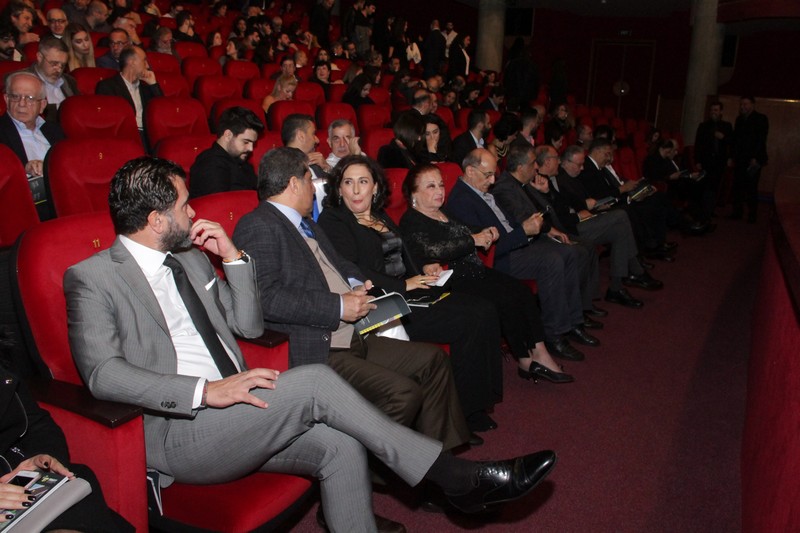 12th NDU International Film Festival 