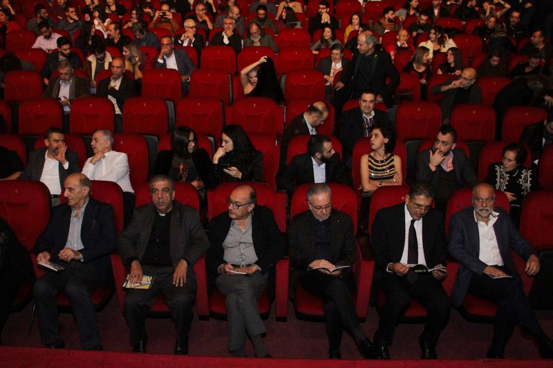 12th NDU International Film Festival 