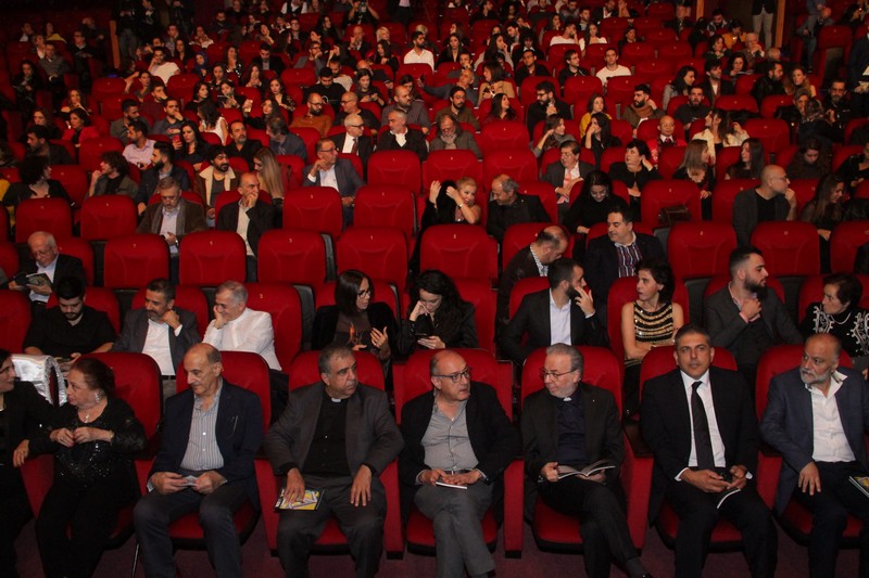 12th NDU International Film Festival 