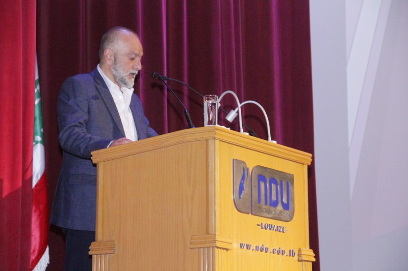 12th NDU International Film Festival 