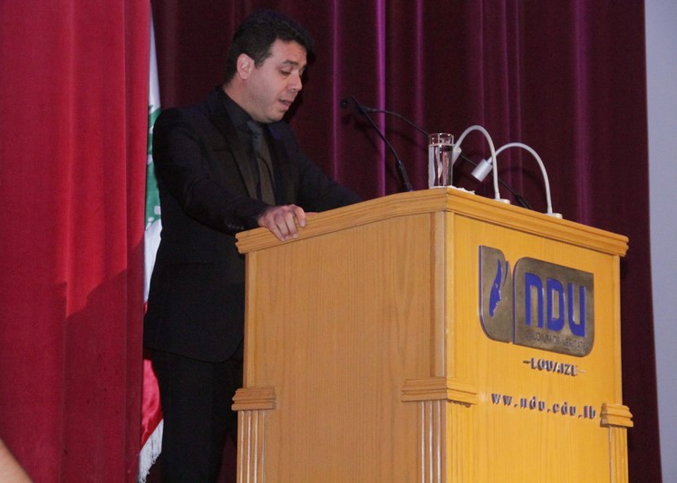 12th NDU International Film Festival 