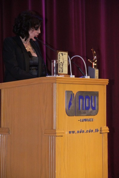 12th NDU International Film Festival 