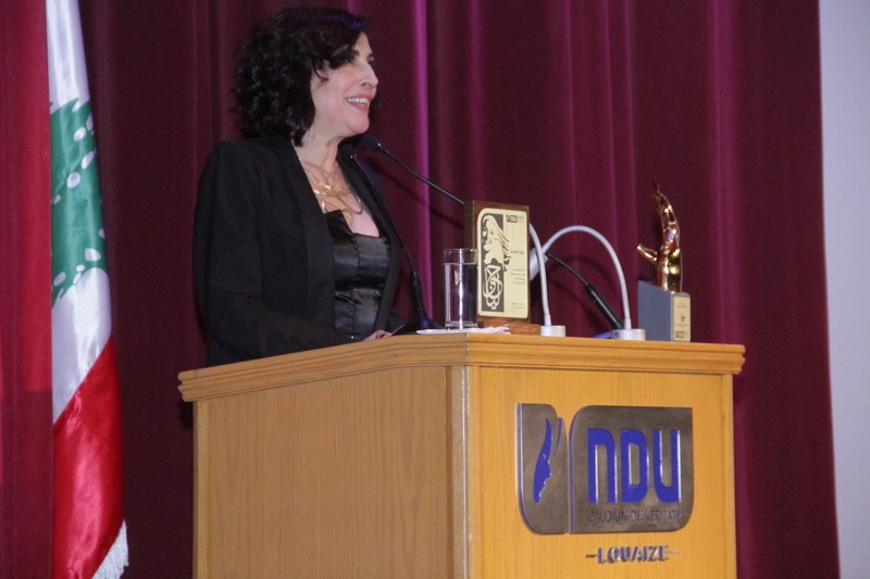 12th NDU International Film Festival 