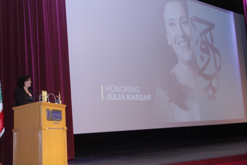 12th NDU International Film Festival 