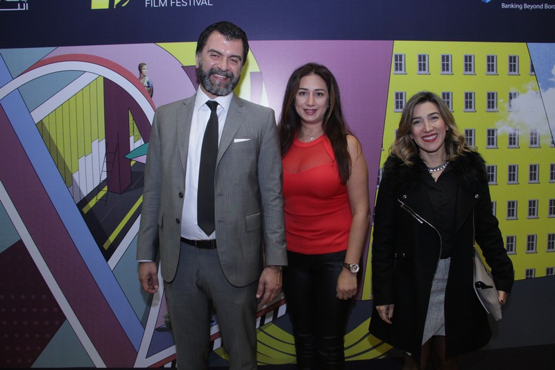 12th NDU International Film Festival 