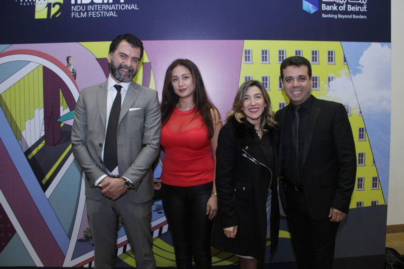 12th NDU International Film Festival 