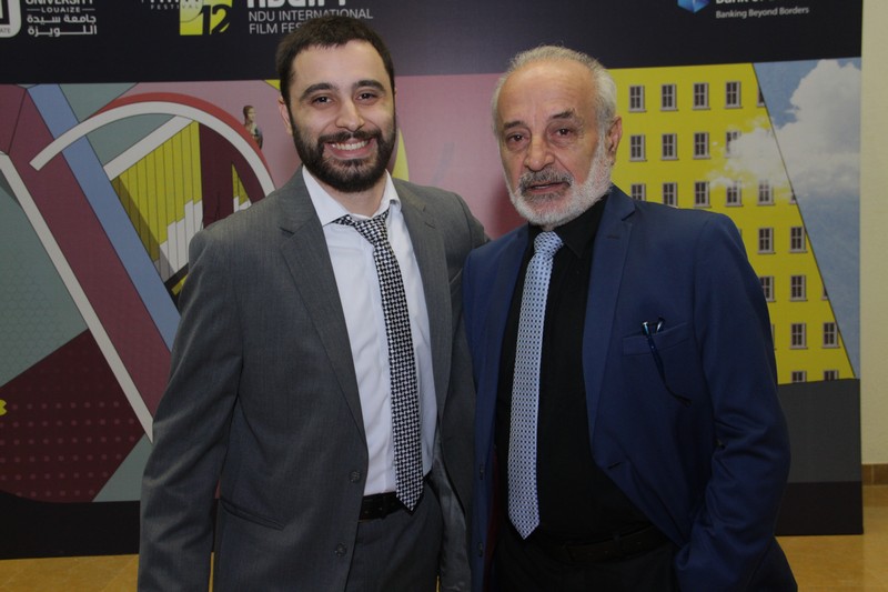 NDU International film festival awards