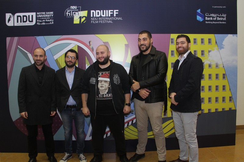 NDU International film festival awards