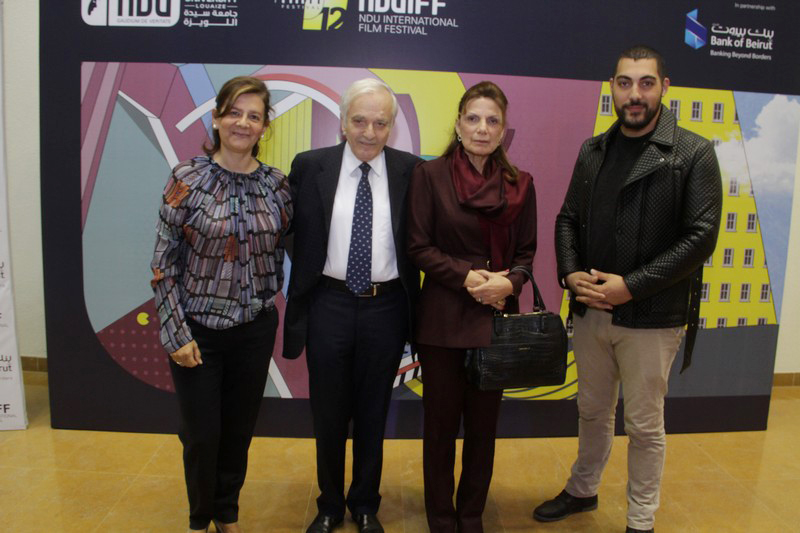 NDU International film festival awards