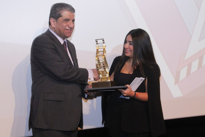 NDU International film festival awards