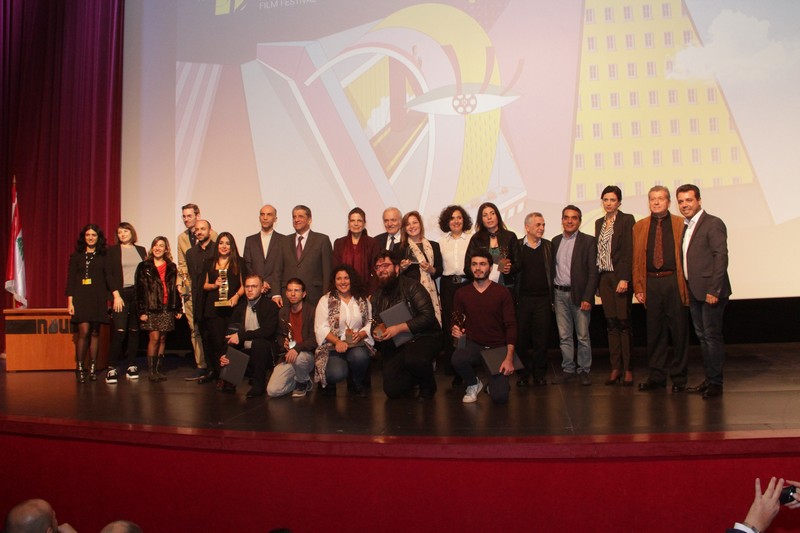 NDU International film festival awards