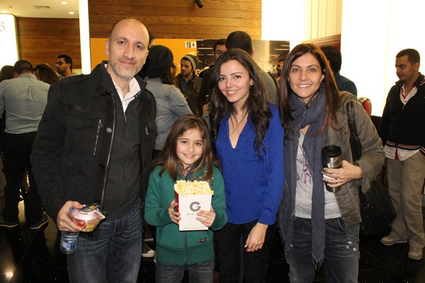 7th NDU Film Festival Screening