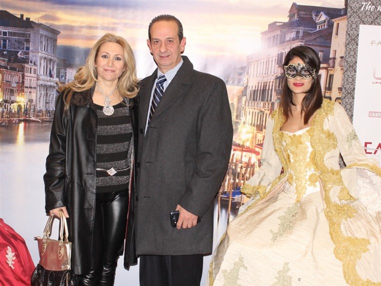 NDU Venetian Masquerade Ball Party