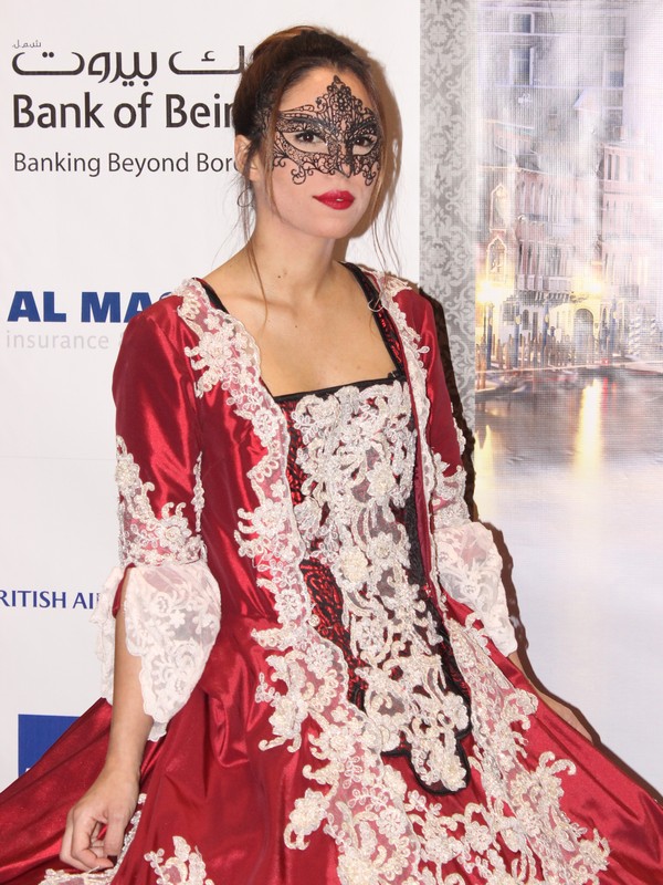 NDU Venetian Masquerade Ball Party