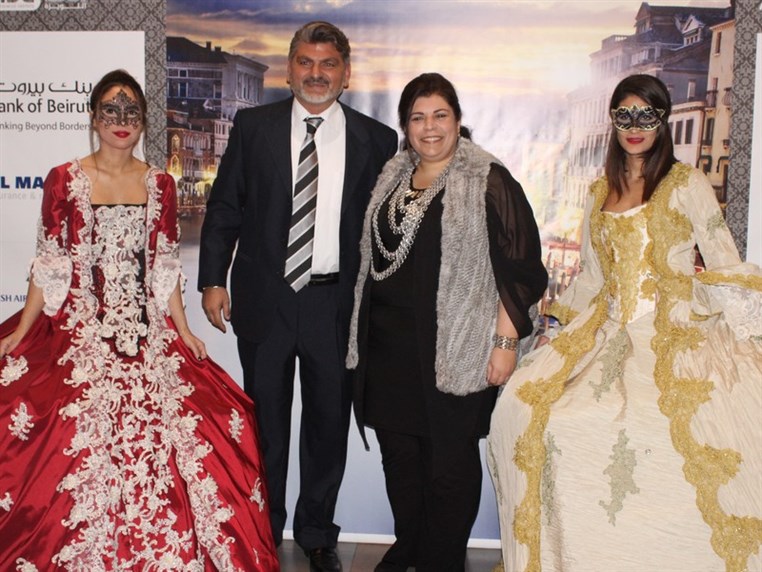 NDU Venetian Masquerade Ball Party