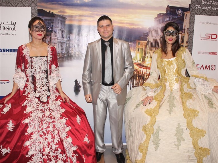 NDU Venetian Masquerade Ball Party