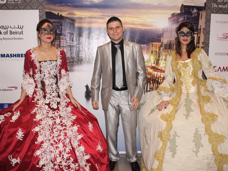 NDU Venetian Masquerade Ball Party