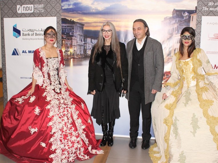 NDU Venetian Masquerade Ball Party