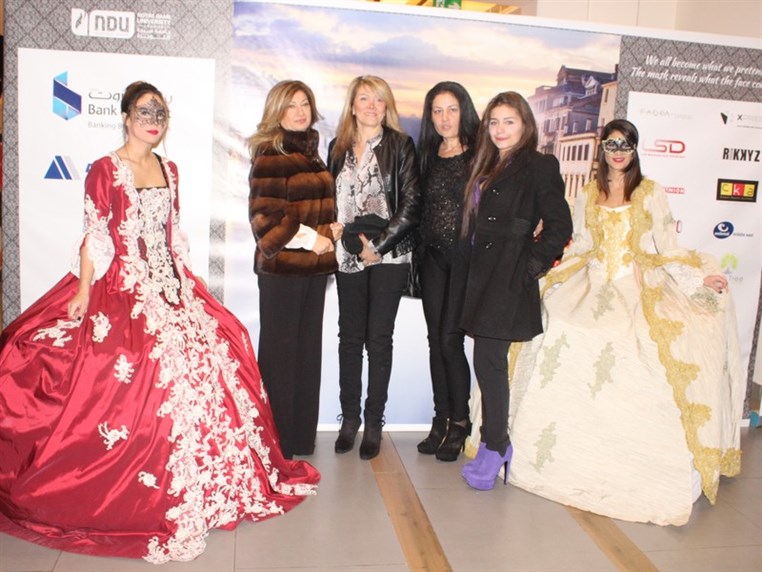 NDU Venetian Masquerade Ball Party