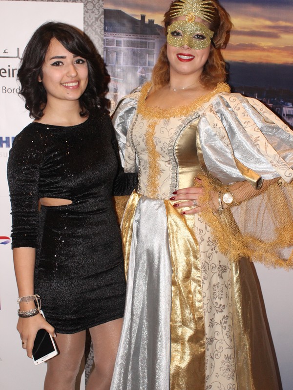 NDU Venetian Masquerade Ball Party