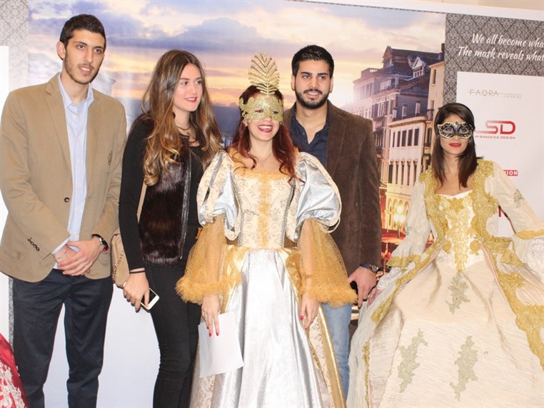 NDU Venetian Masquerade Ball Party