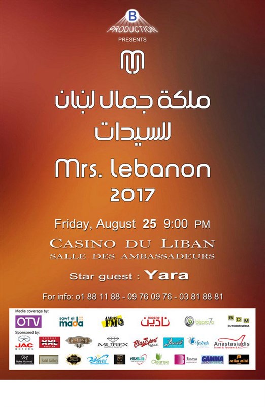 Mrs. Lebanon 2017