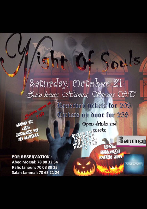 Night of Souls