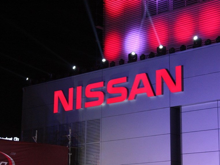 Opening of new Nissan Rymco Showroom