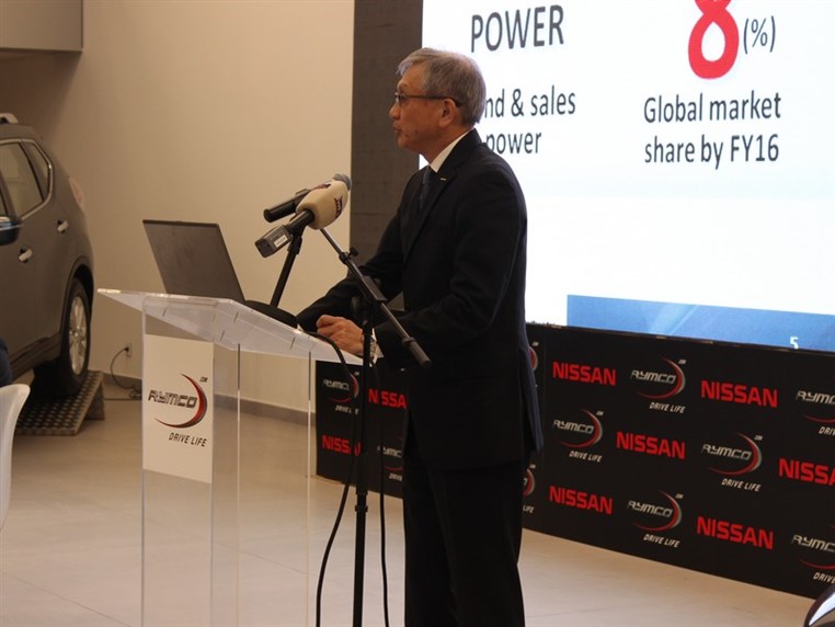 Opening of new Nissan Rymco Showroom