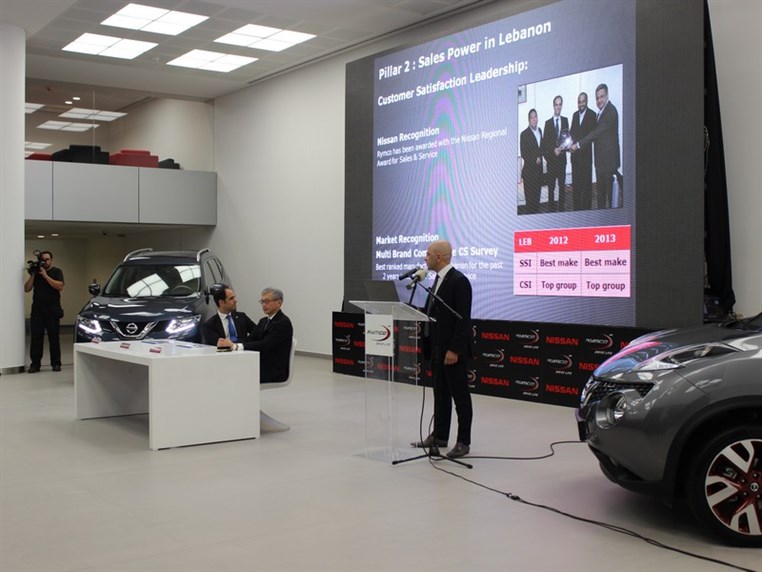 Opening of new Nissan Rymco Showroom