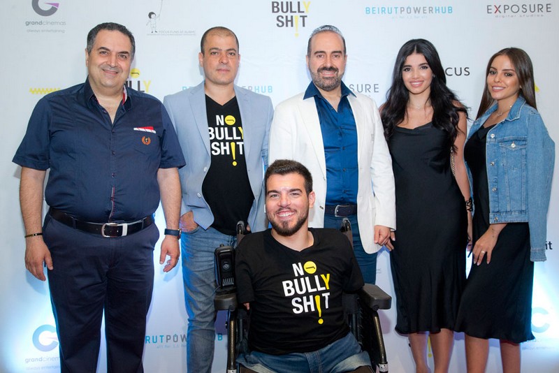 The launch of No Bullyshit