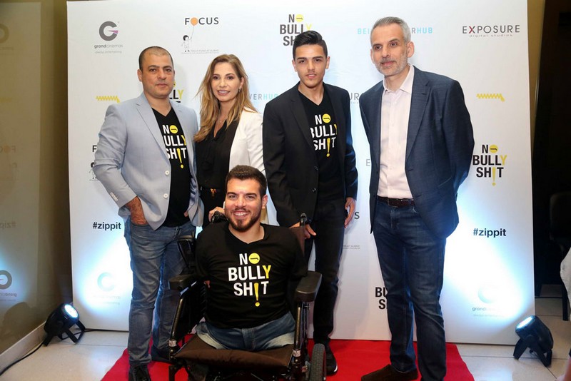 The launch of No Bullyshit