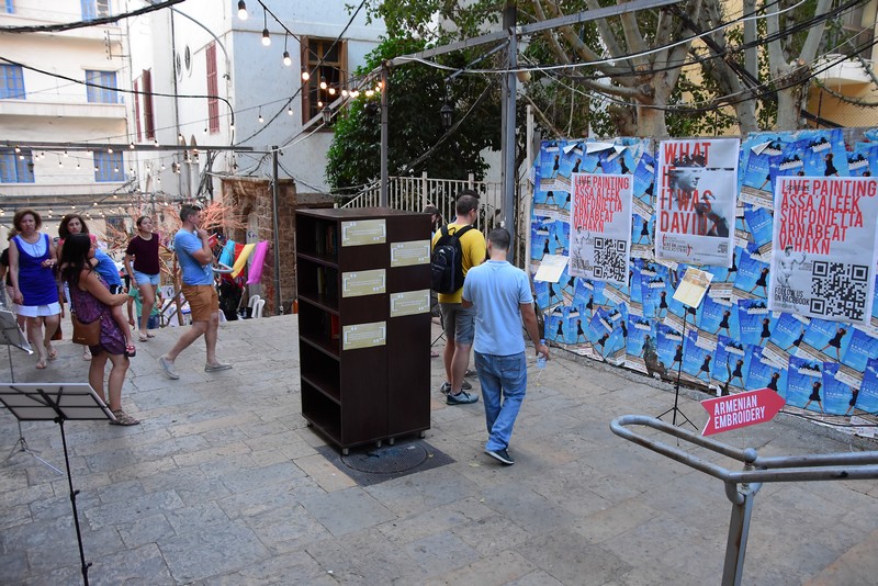 No Culture Left Behind - Live Bands & Exhibition