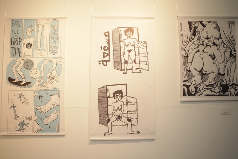Nuit des idées at l'institut Français du Liban