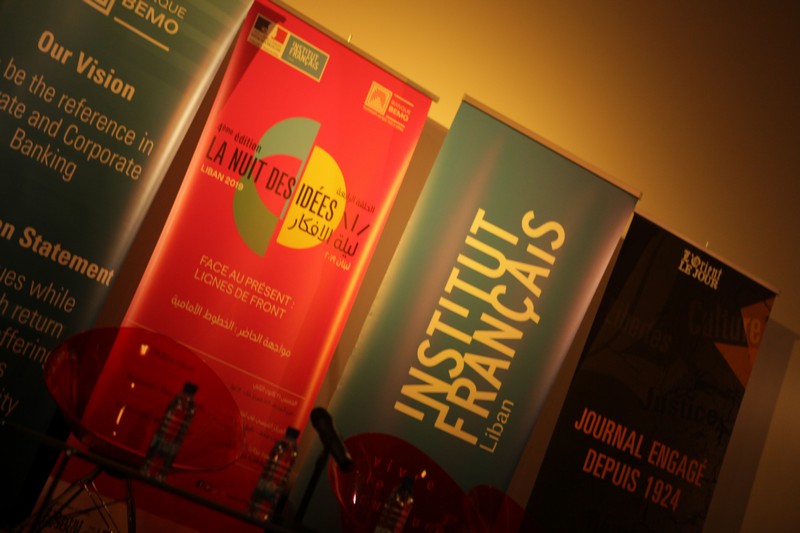 Nuit des idées at l'institut Français du Liban