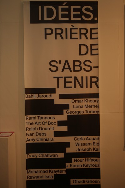 Nuit des idées at l'institut Français du Liban