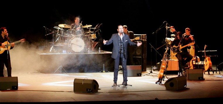 El Chato at Casino Du Liban